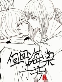 伊甸园2020最新入口大象